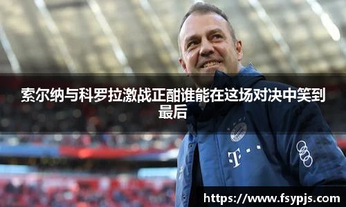 mksports