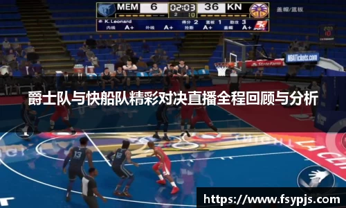 mk体育