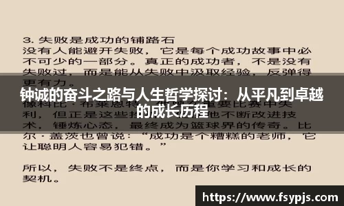 mk体育官网